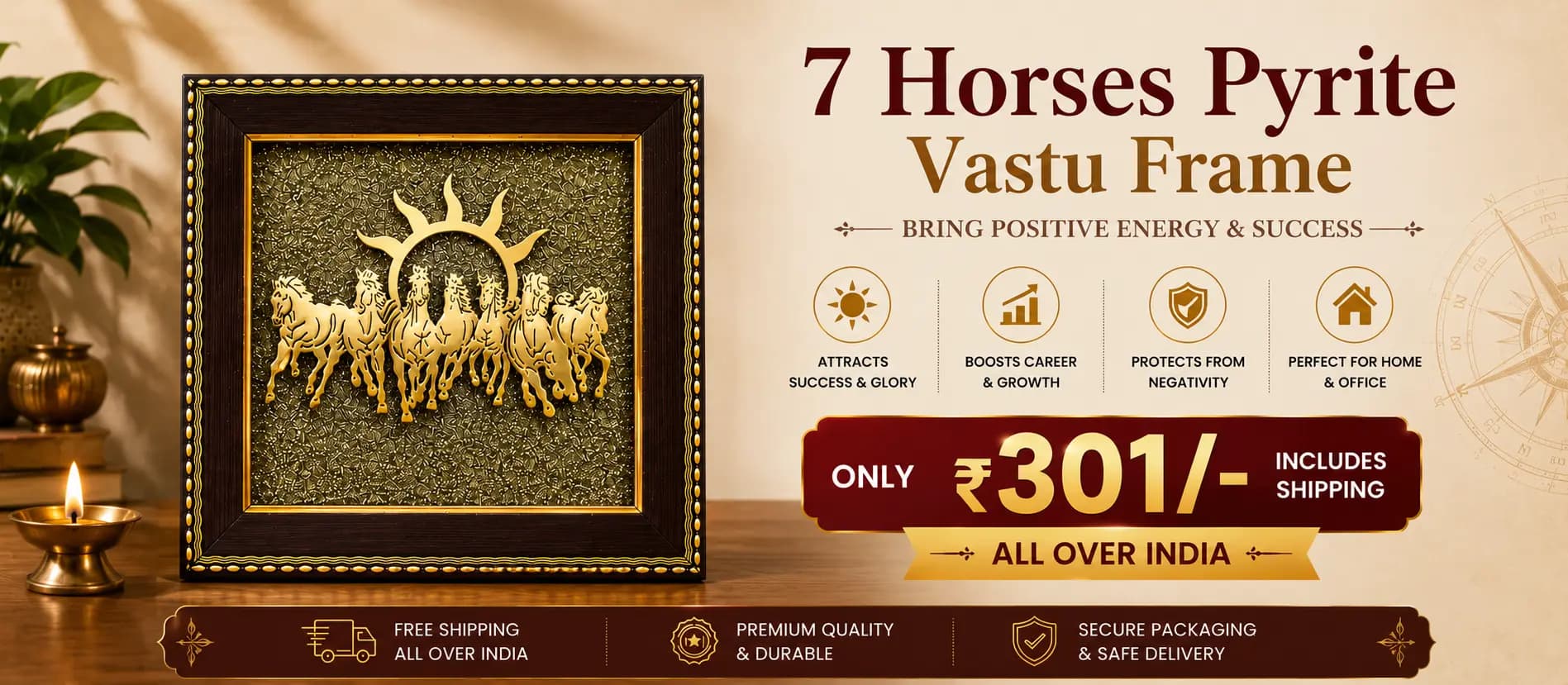 Astro Aarambh