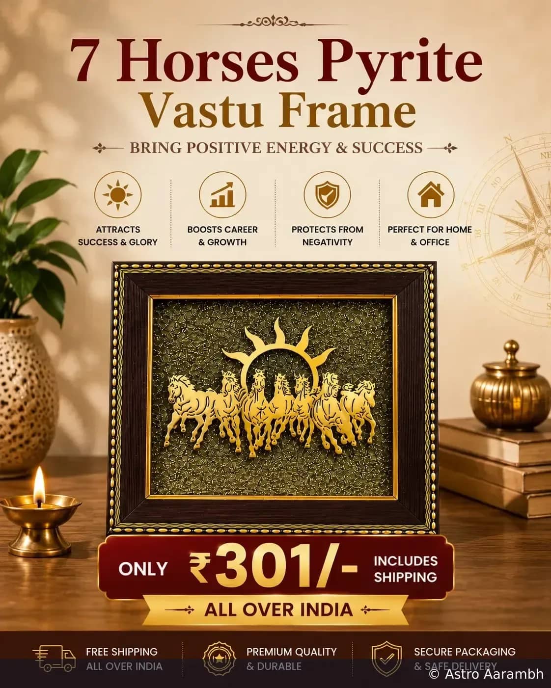 Astro Aarambh