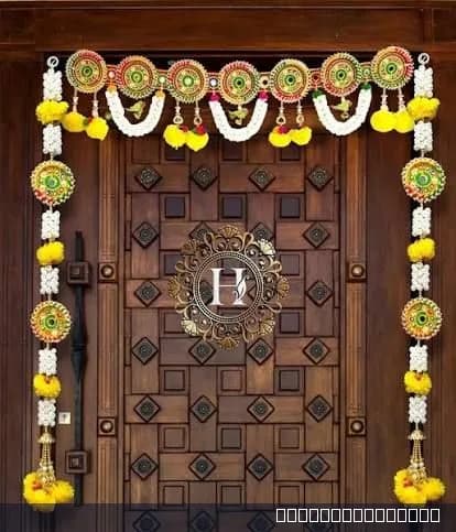 Door Hanging