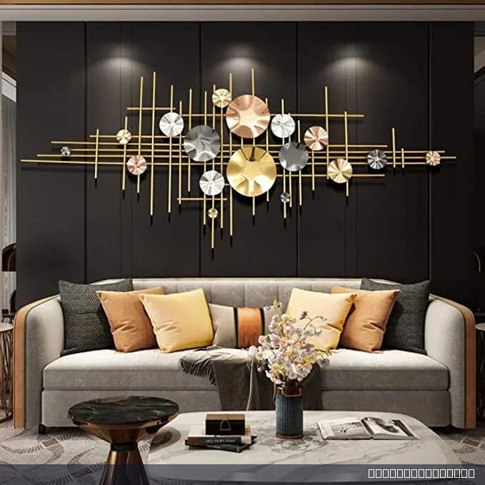 Home Decor